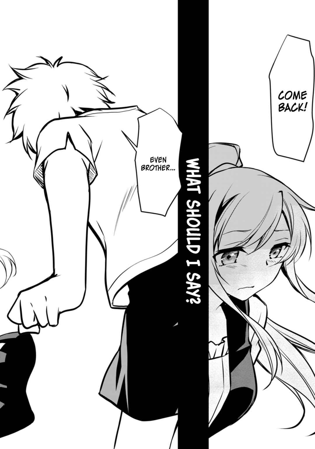 Page 17 Chapter 7 Botsuraku Kizoku no Ore ga Hazure (?) Skill Cho Kiyo Binbo de Dai-Kenja to Yobareru made