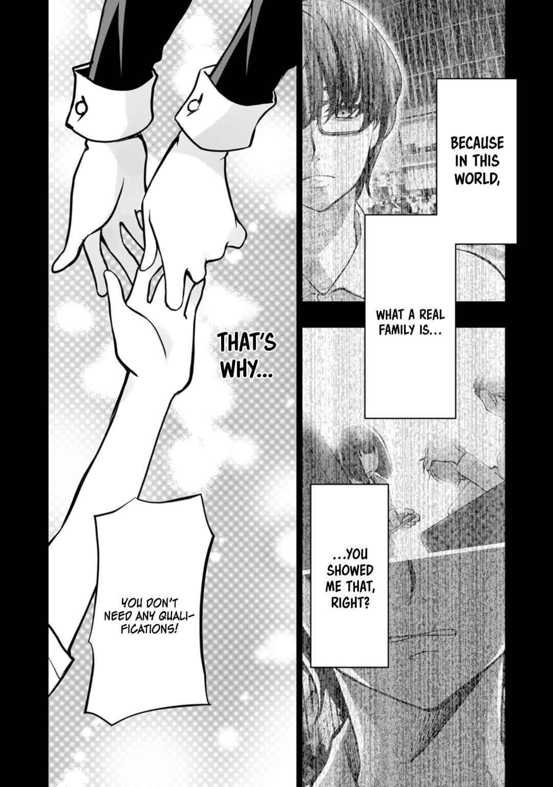 Page 21 Chapter 7 Botsuraku Kizoku no Ore ga Hazure (?) Skill Cho Kiyo Binbo de Dai-Kenja to Yobareru made