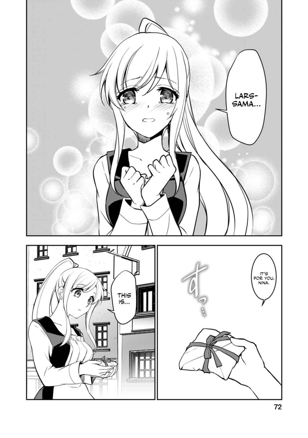 Page 23 Chapter 7 Botsuraku Kizoku no Ore ga Hazure (?) Skill Cho Kiyo Binbo de Dai-Kenja to Yobareru made
