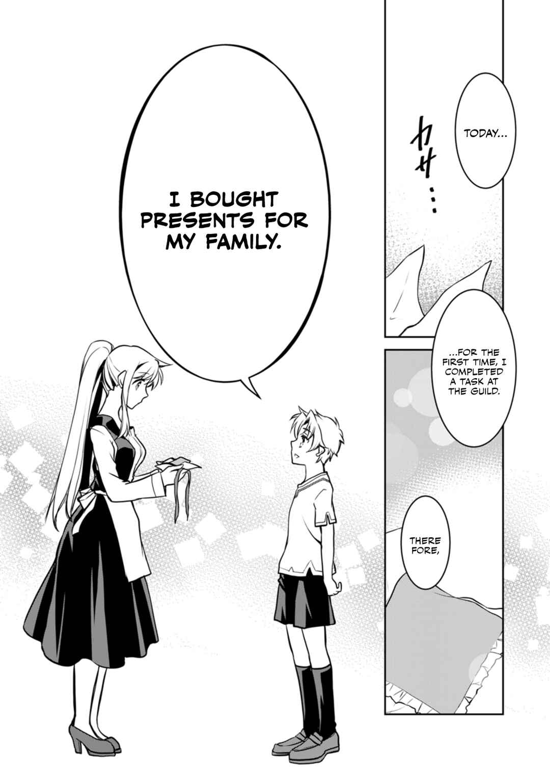 Page 24 Chapter 7 Botsuraku Kizoku no Ore ga Hazure (?) Skill Cho Kiyo Binbo de Dai-Kenja to Yobareru made