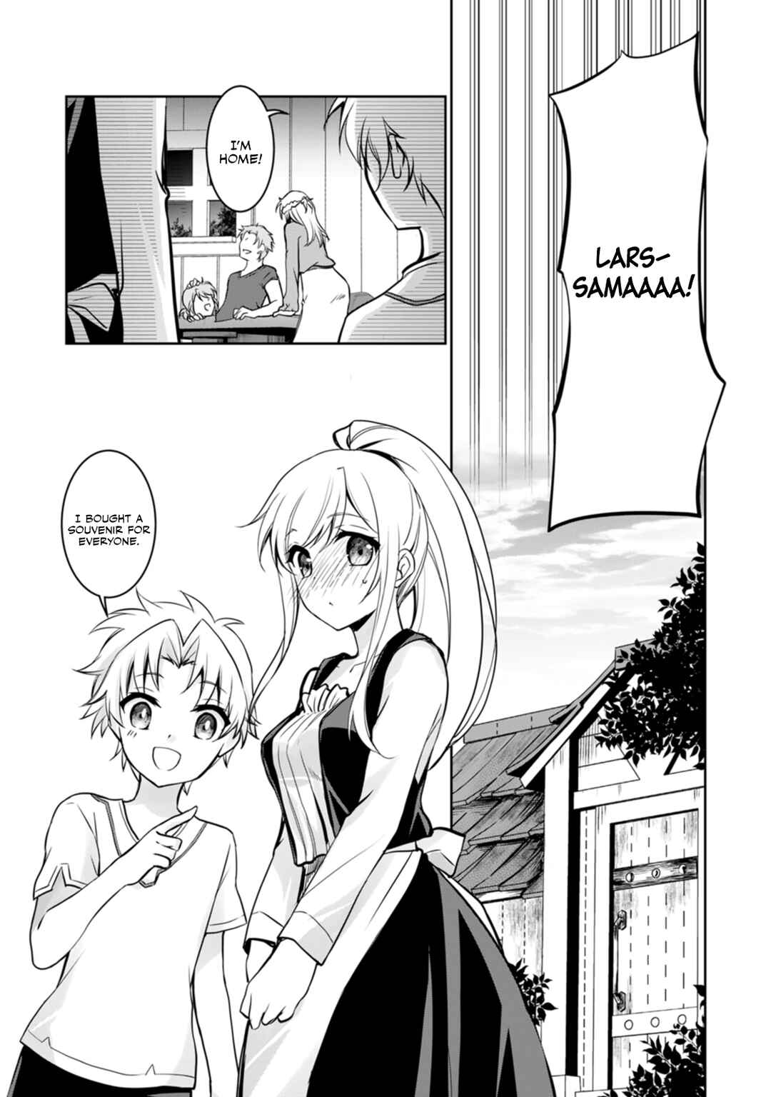 Page 28 Chapter 7 Botsuraku Kizoku no Ore ga Hazure (?) Skill Cho Kiyo Binbo de Dai-Kenja to Yobareru made