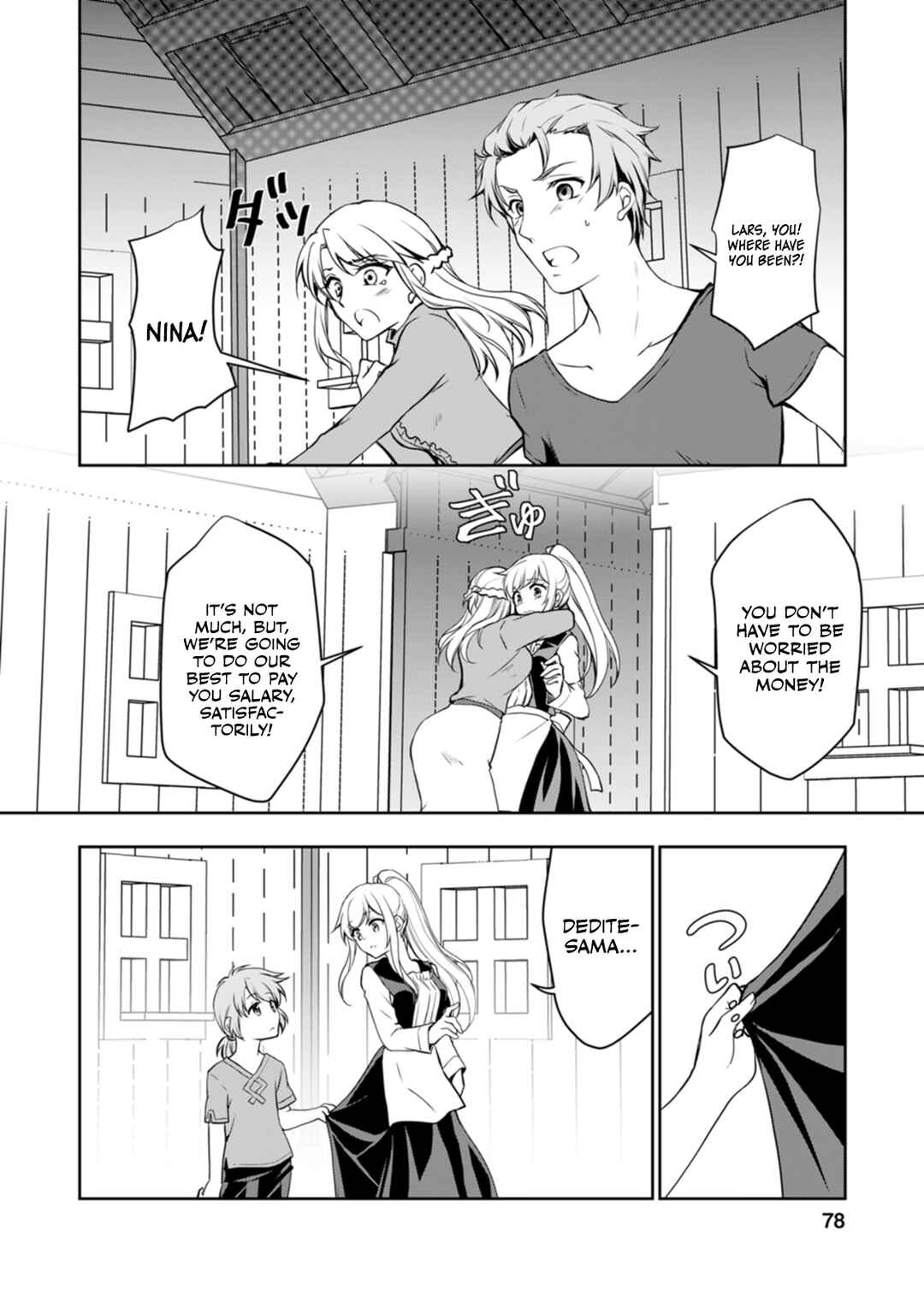 Page 29 Chapter 7 Botsuraku Kizoku no Ore ga Hazure (?) Skill Cho Kiyo Binbo de Dai-Kenja to Yobareru made