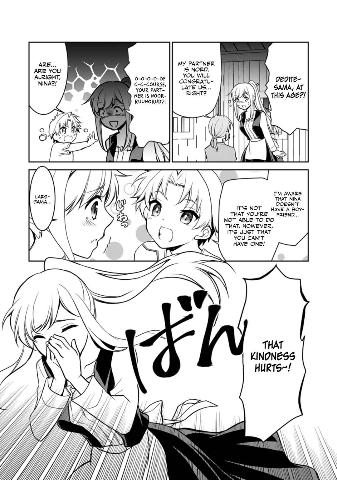 Page 32 Chapter 7 Botsuraku Kizoku no Ore ga Hazure (?) Skill Cho Kiyo Binbo de Dai-Kenja to Yobareru made