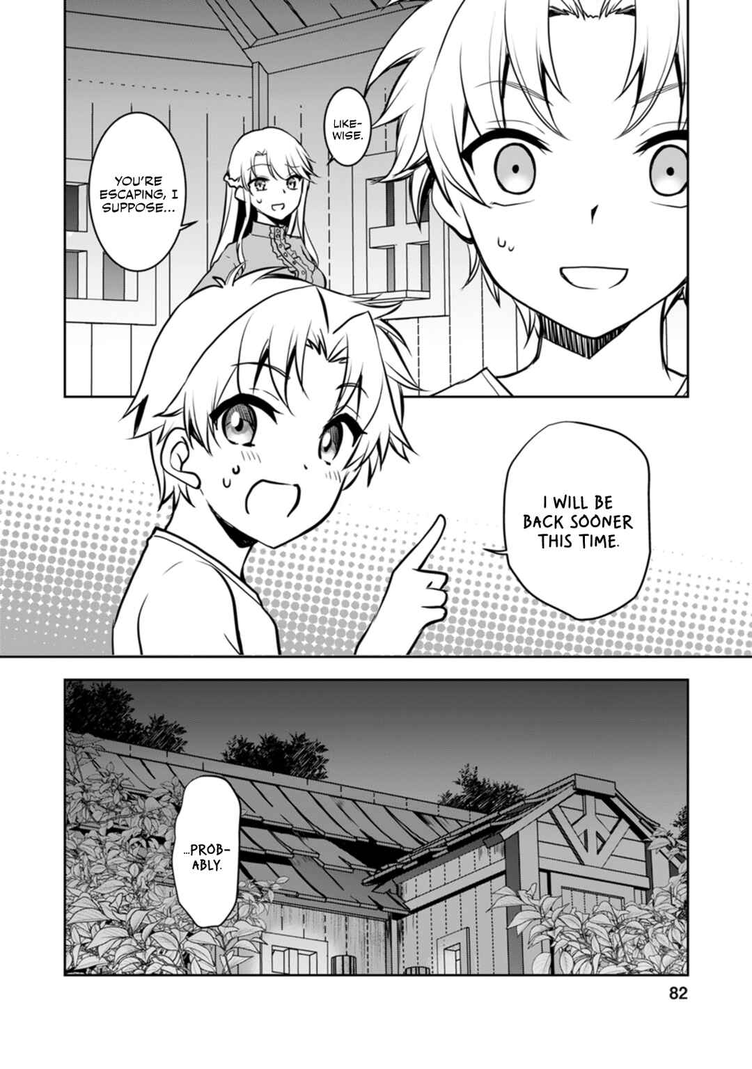 Page 33 Chapter 7 Botsuraku Kizoku no Ore ga Hazure (?) Skill Cho Kiyo Binbo de Dai-Kenja to Yobareru made
