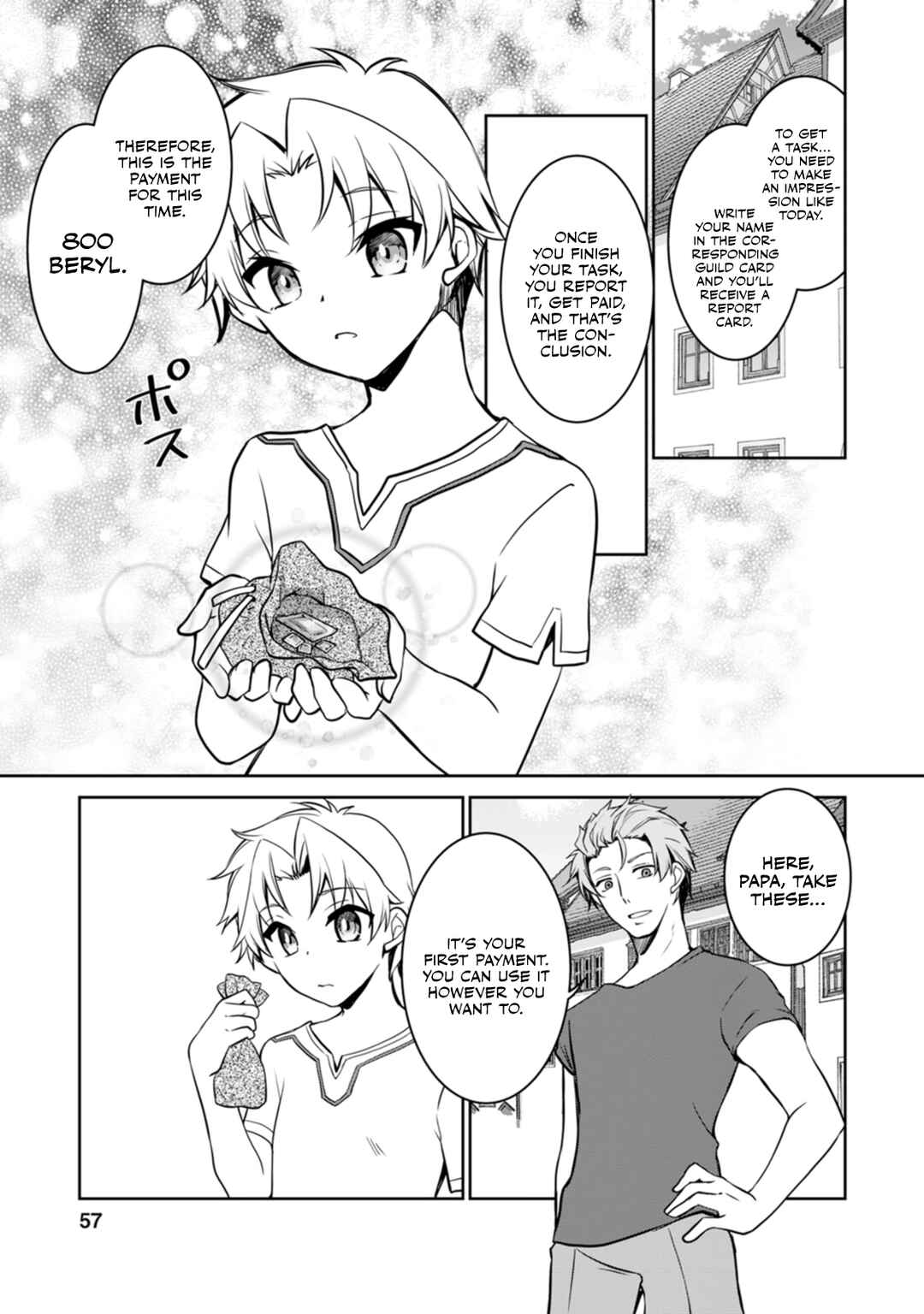 Page 8 Chapter 7 Botsuraku Kizoku no Ore ga Hazure (?) Skill Cho Kiyo Binbo de Dai-Kenja to Yobareru made