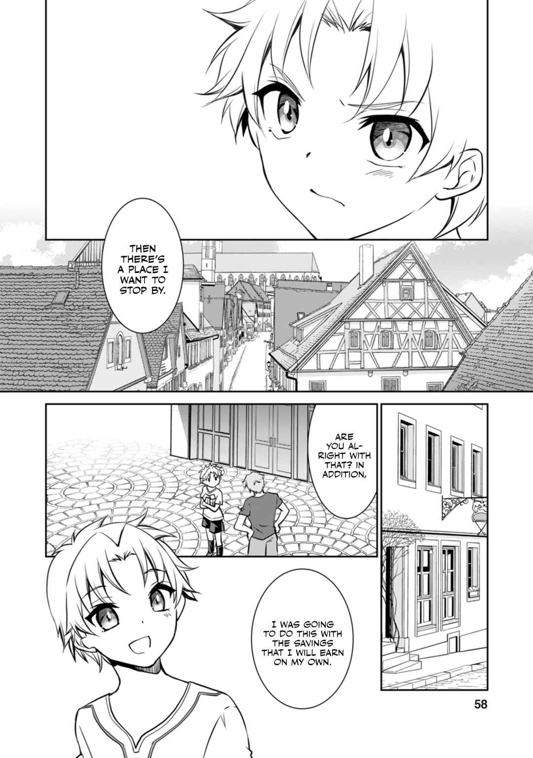Page 9 Chapter 7 Botsuraku Kizoku no Ore ga Hazure (?) Skill Cho Kiyo Binbo de Dai-Kenja to Yobareru made