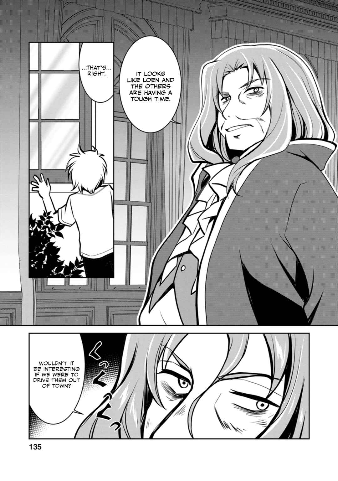 Page 13 Chapter 4 Botsuraku Kizoku no Ore ga Hazure (?) Skill Cho Kiyo Binbo de Dai-Kenja to Yobareru made