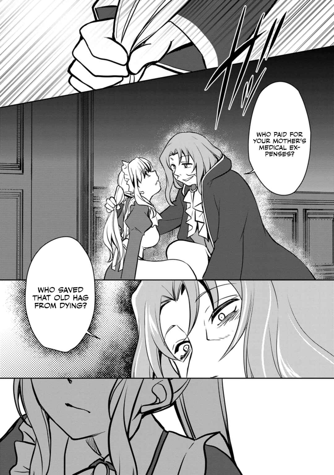 Page 18 Chapter 4 Botsuraku Kizoku no Ore ga Hazure (?) Skill Cho Kiyo Binbo de Dai-Kenja to Yobareru made