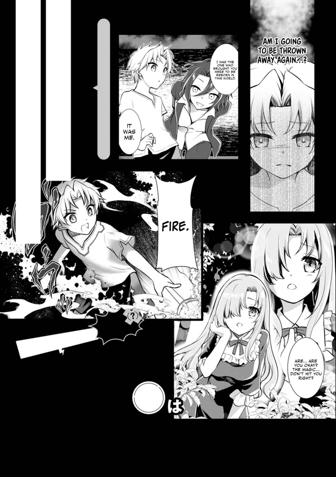 Page 32 Chapter 4 Botsuraku Kizoku no Ore ga Hazure (?) Skill Cho Kiyo Binbo de Dai-Kenja to Yobareru made
