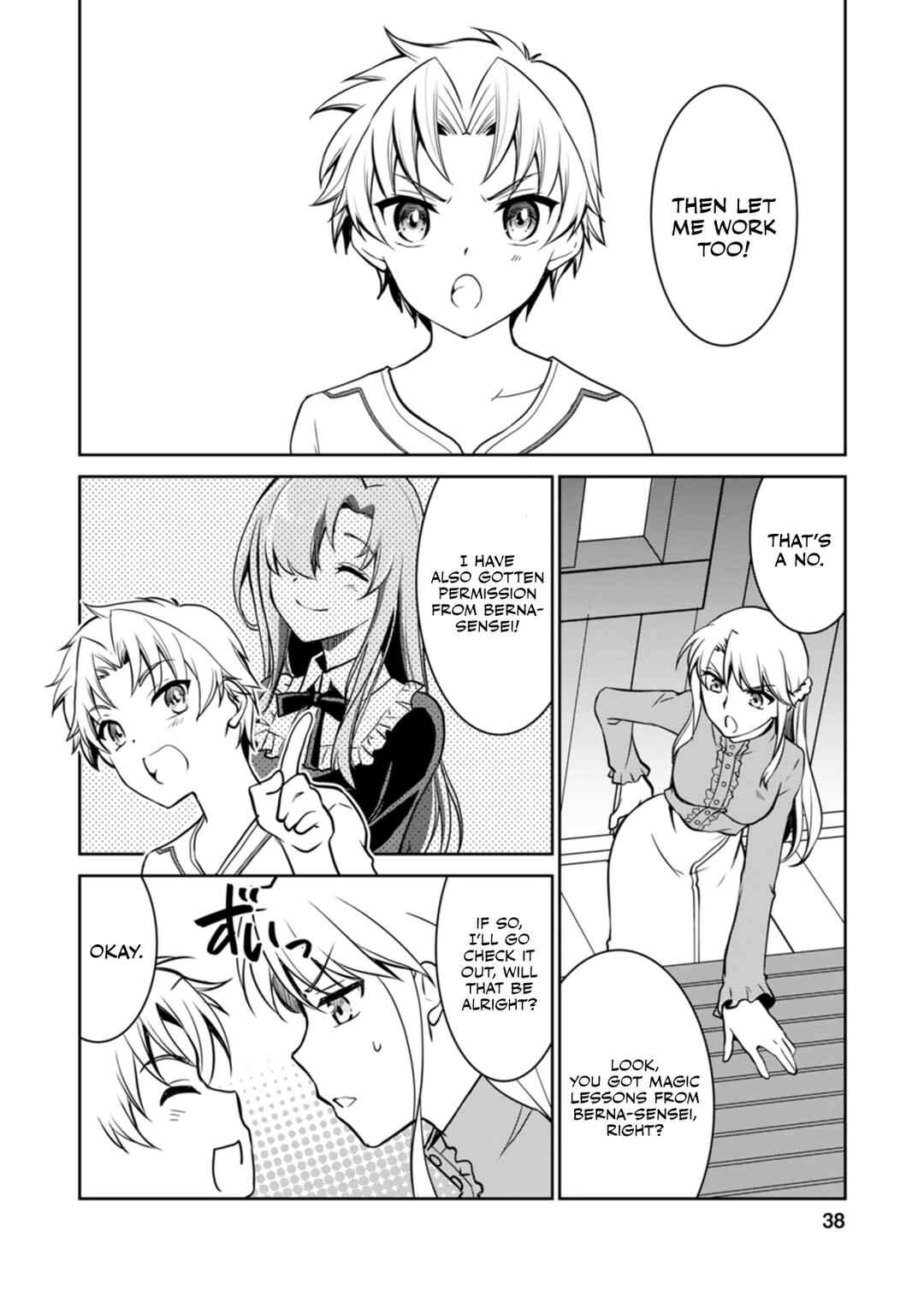 Page 15 Chapter 6 Botsuraku Kizoku no Ore ga Hazure (?) Skill Cho Kiyo Binbo de Dai-Kenja to Yobareru made