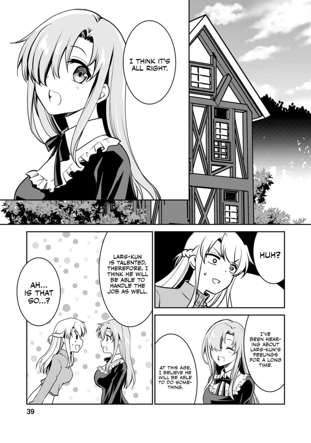Page 16 Chapter 6 Botsuraku Kizoku no Ore ga Hazure (?) Skill Cho Kiyo Binbo de Dai-Kenja to Yobareru made