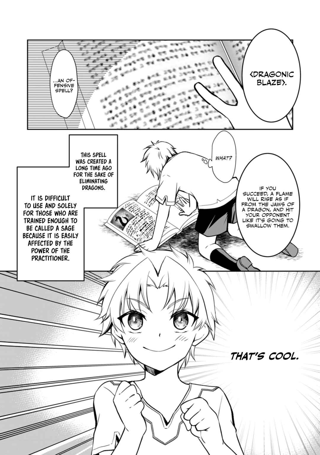 Page 18 Chapter 8 Botsuraku Kizoku no Ore ga Hazure (?) Skill Cho Kiyo Binbo de Dai-Kenja to Yobareru made
