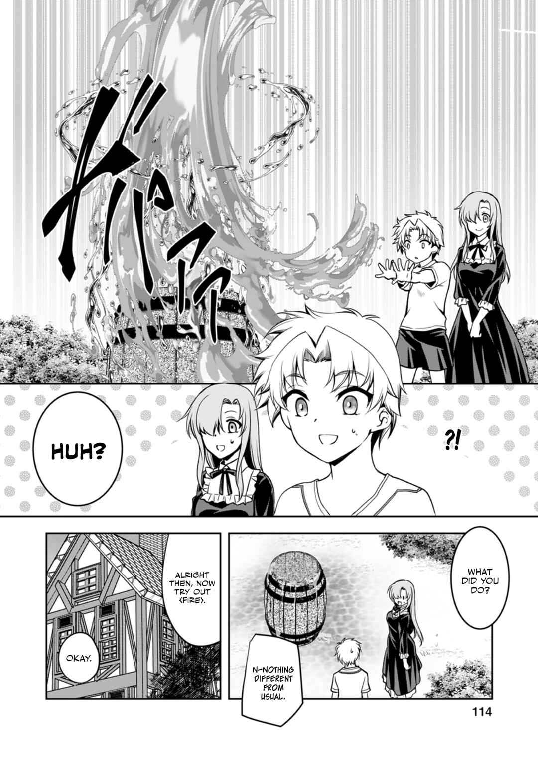 Page 33 Chapter 8 Botsuraku Kizoku no Ore ga Hazure (?) Skill Cho Kiyo Binbo de Dai-Kenja to Yobareru made