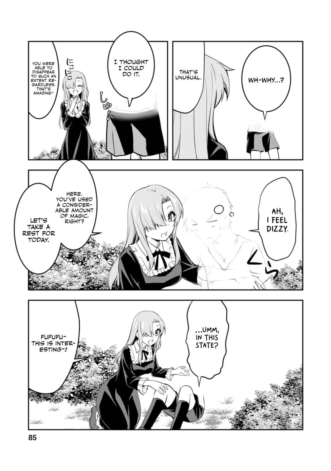 Page 4 Chapter 8 Botsuraku Kizoku no Ore ga Hazure (?) Skill Cho Kiyo Binbo de Dai-Kenja to Yobareru made