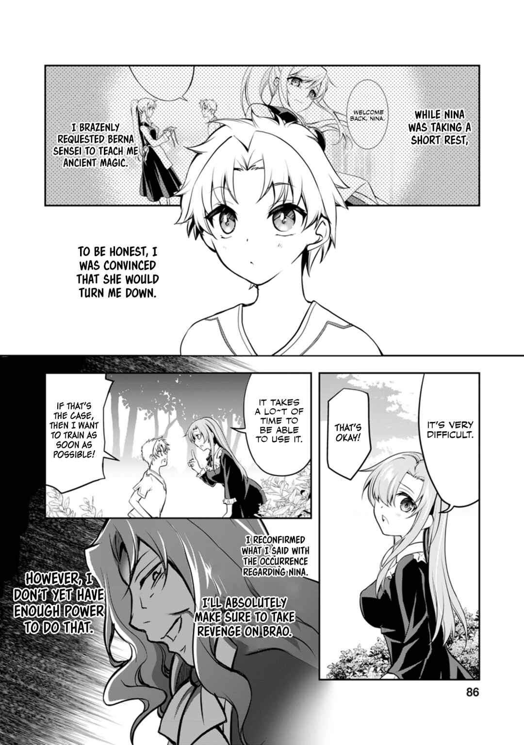 Page 5 Chapter 8 Botsuraku Kizoku no Ore ga Hazure (?) Skill Cho Kiyo Binbo de Dai-Kenja to Yobareru made