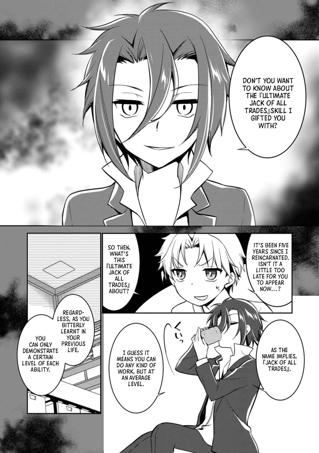 Page 13 Chapter 2 Botsuraku Kizoku no Ore ga Hazure (?) Skill Cho Kiyo Binbo de Dai-Kenja to Yobareru made