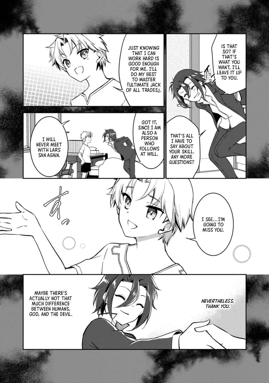 Page 18 Chapter 2 Botsuraku Kizoku no Ore ga Hazure (?) Skill Cho Kiyo Binbo de Dai-Kenja to Yobareru made