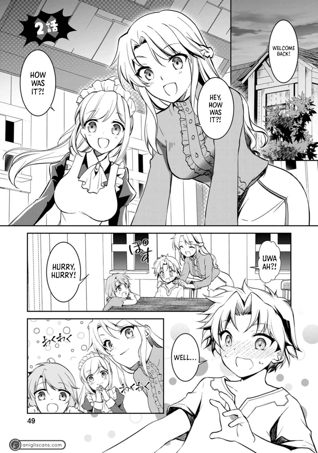 Page 2 Chapter 2 Botsuraku Kizoku no Ore ga Hazure (?) Skill Cho Kiyo Binbo de Dai-Kenja to Yobareru made