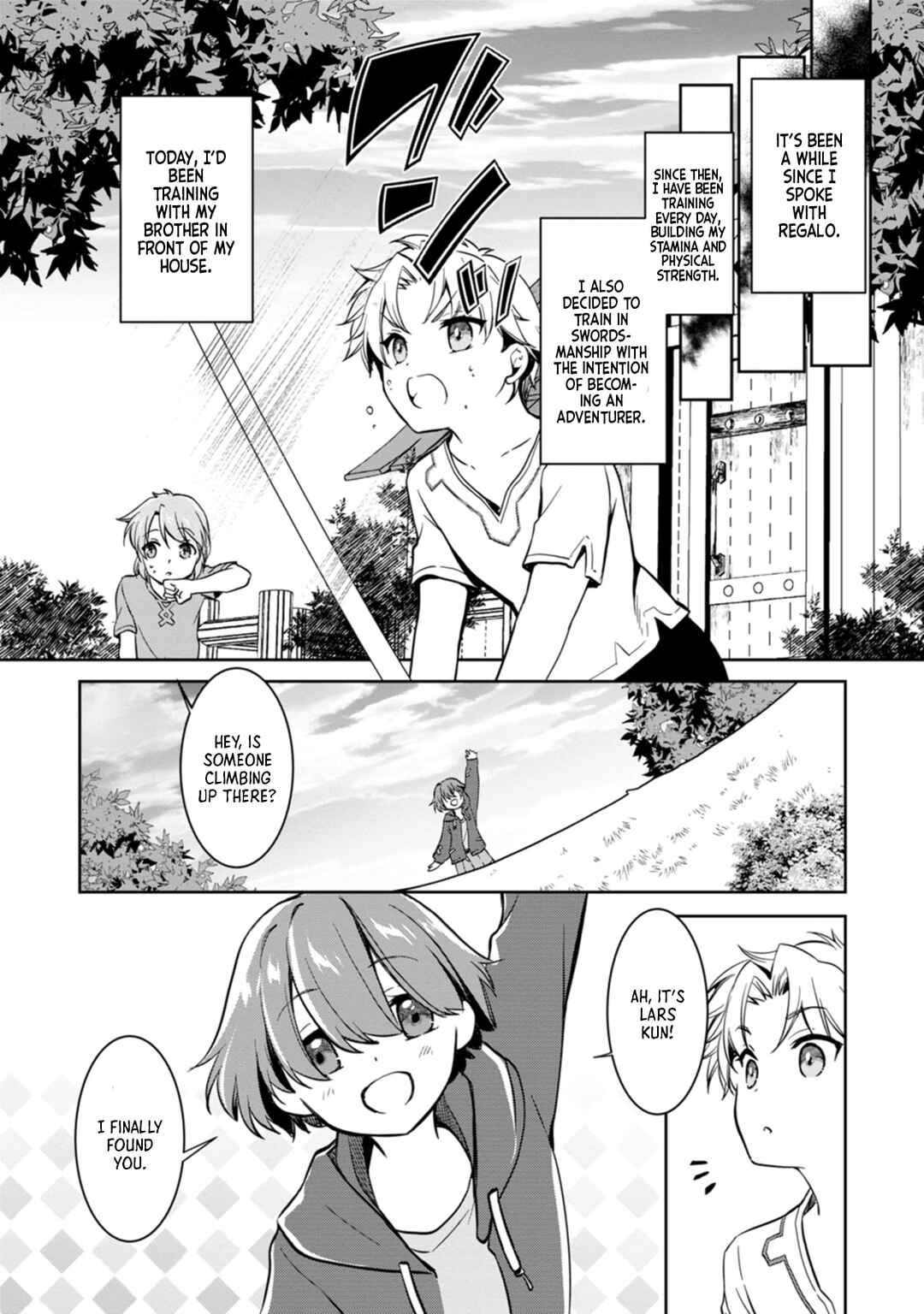 Page 21 Chapter 2 Botsuraku Kizoku no Ore ga Hazure (?) Skill Cho Kiyo Binbo de Dai-Kenja to Yobareru made