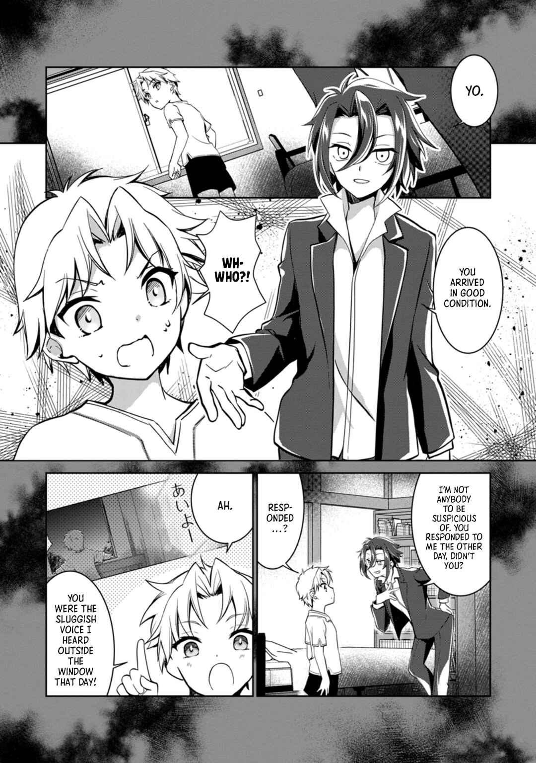 Page 8 Chapter 2 Botsuraku Kizoku no Ore ga Hazure (?) Skill Cho Kiyo Binbo de Dai-Kenja to Yobareru made