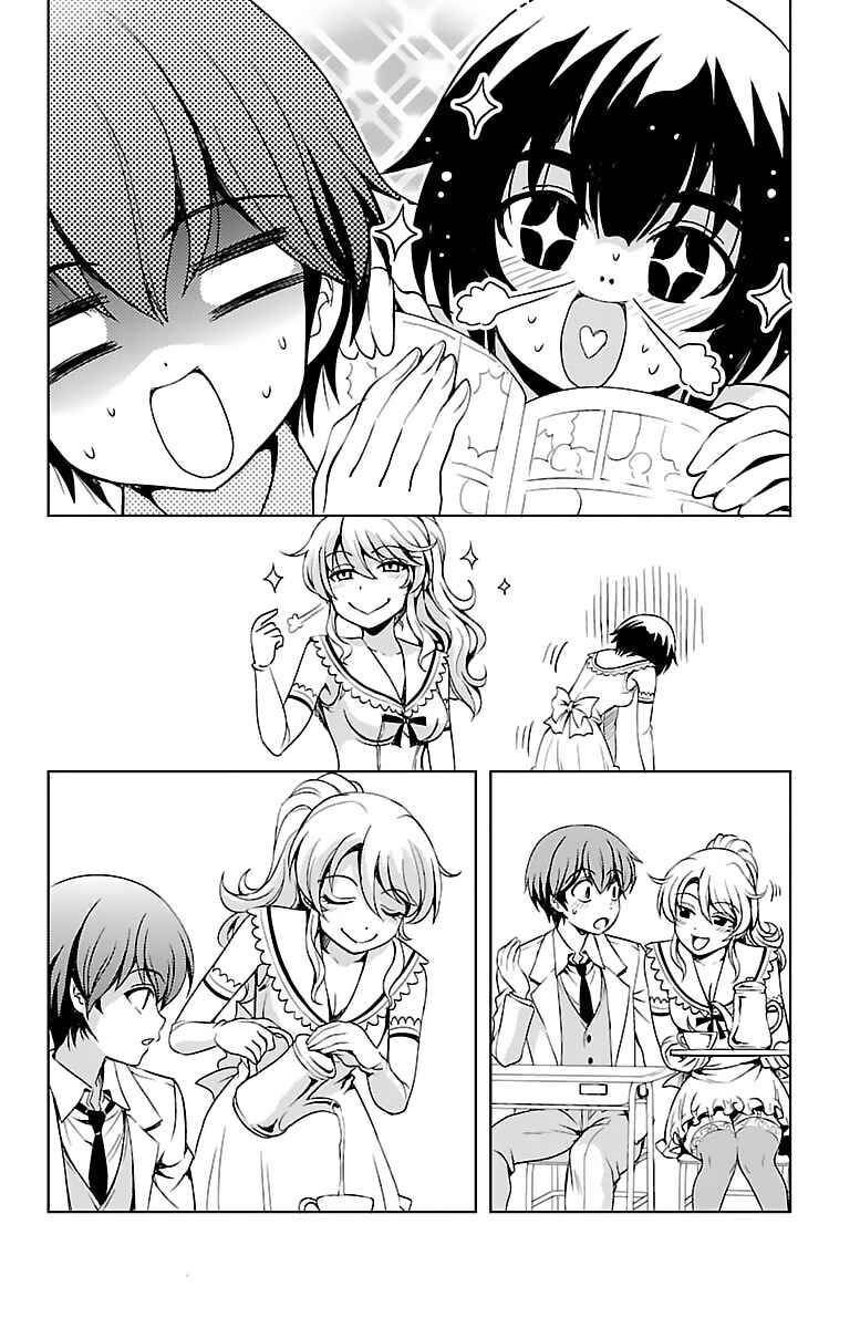 Page 18 Chapter 31 Bridal Class