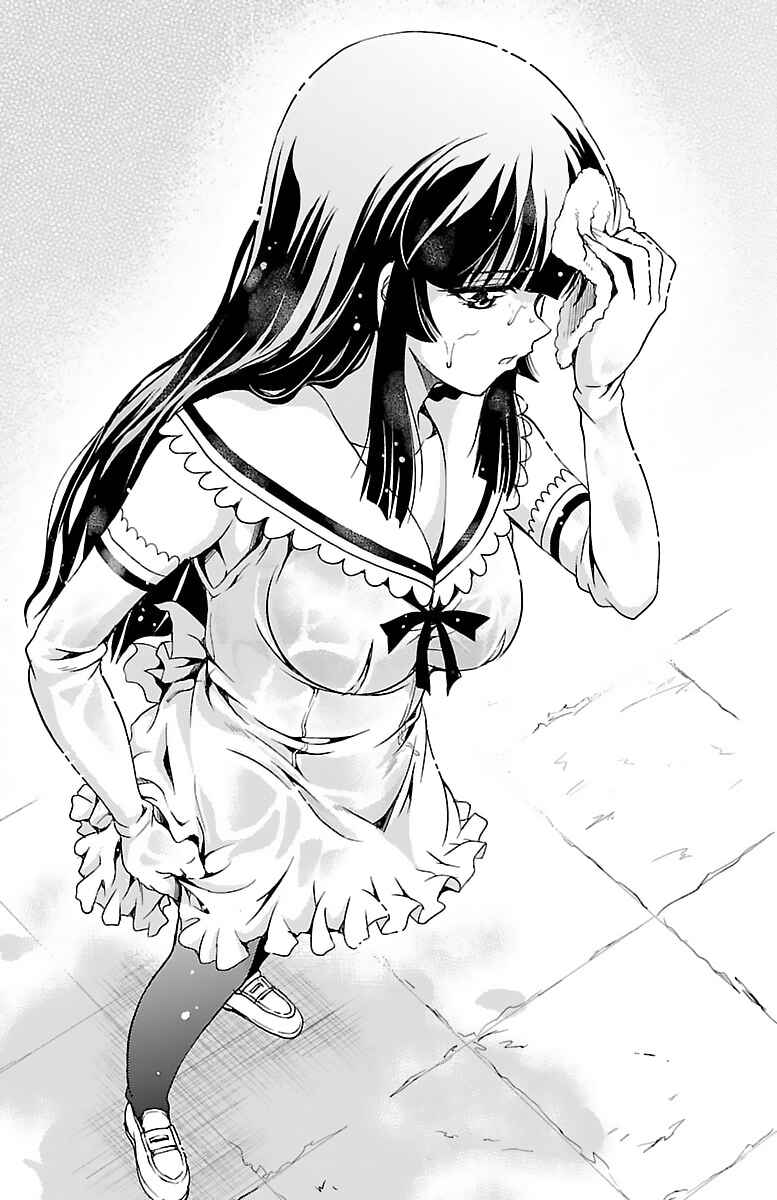 Page 31 Chapter 31 Bridal Class