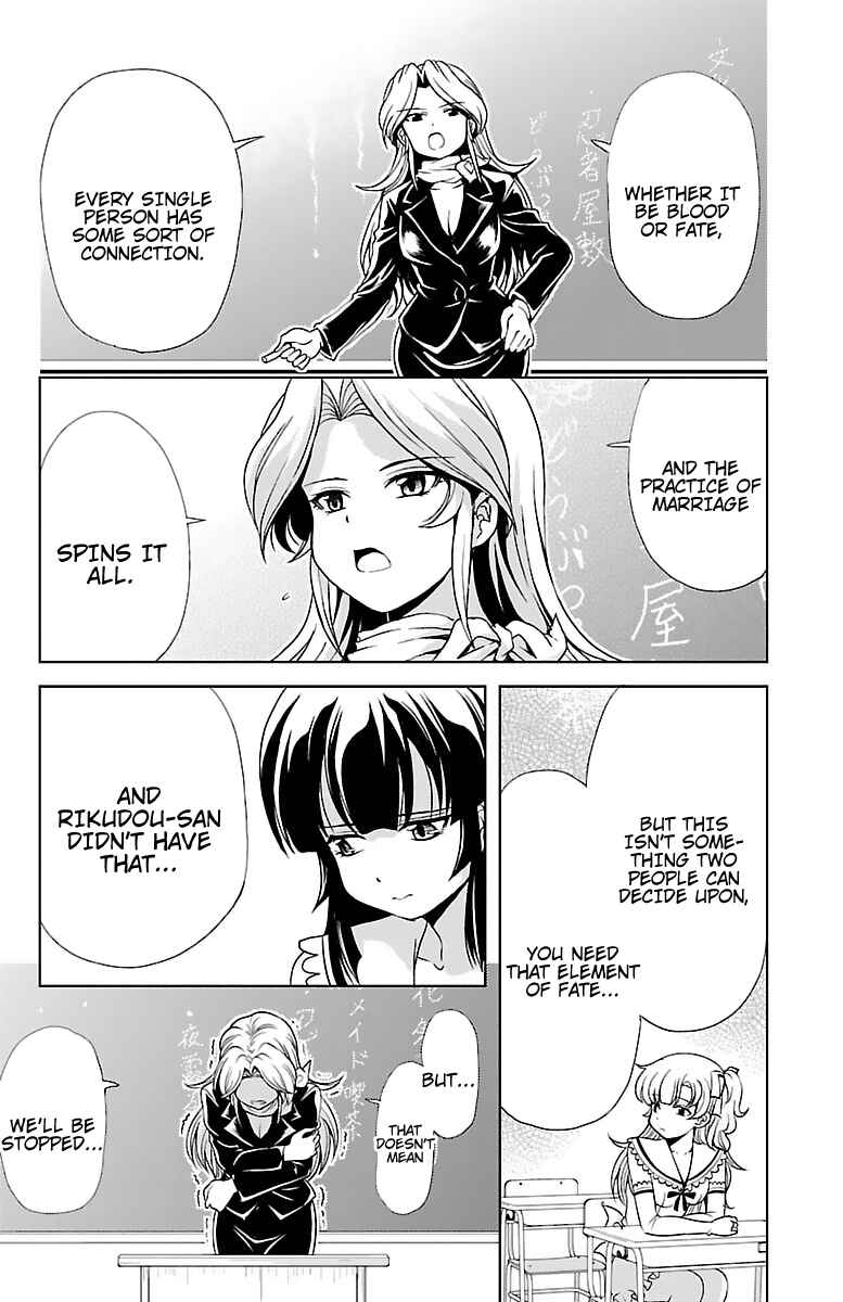 Page 4 Chapter 31 Bridal Class
