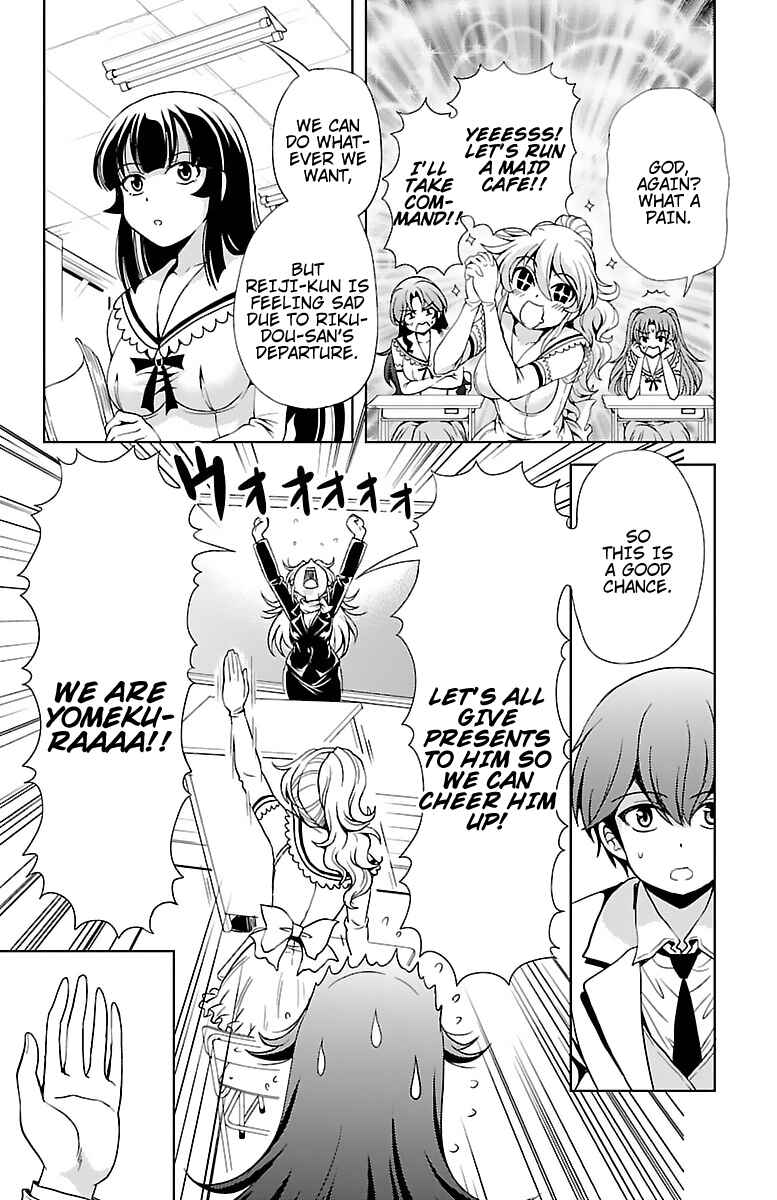 Page 6 Chapter 31 Bridal Class