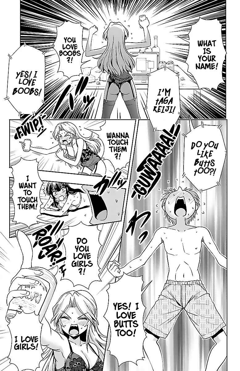 Page 33 Chapter 18 Bridal Class