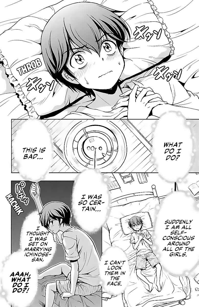 Page 4 Chapter 18 Bridal Class