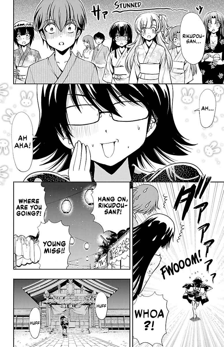 Page 10 Chapter 13 Bridal Class