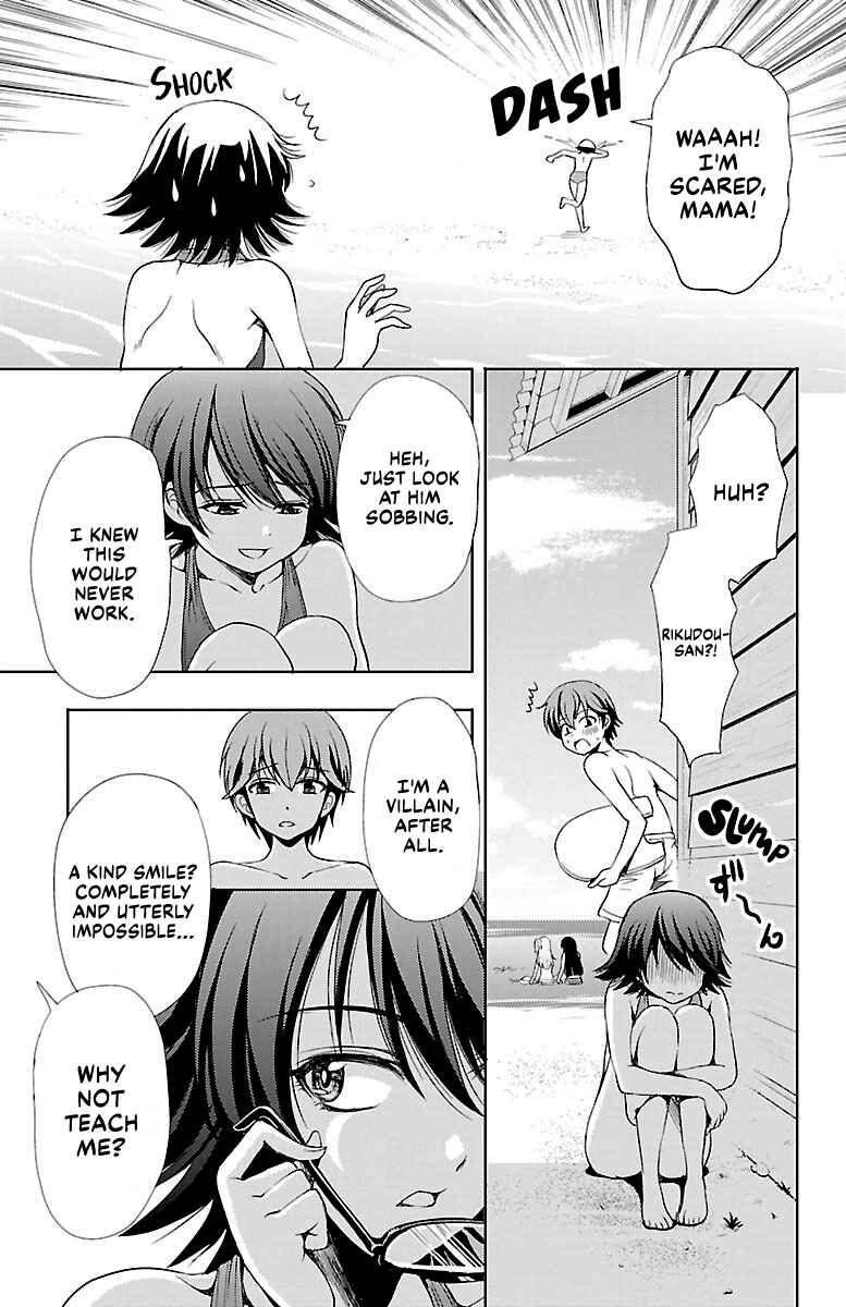 Page 39 Chapter 13 Bridal Class