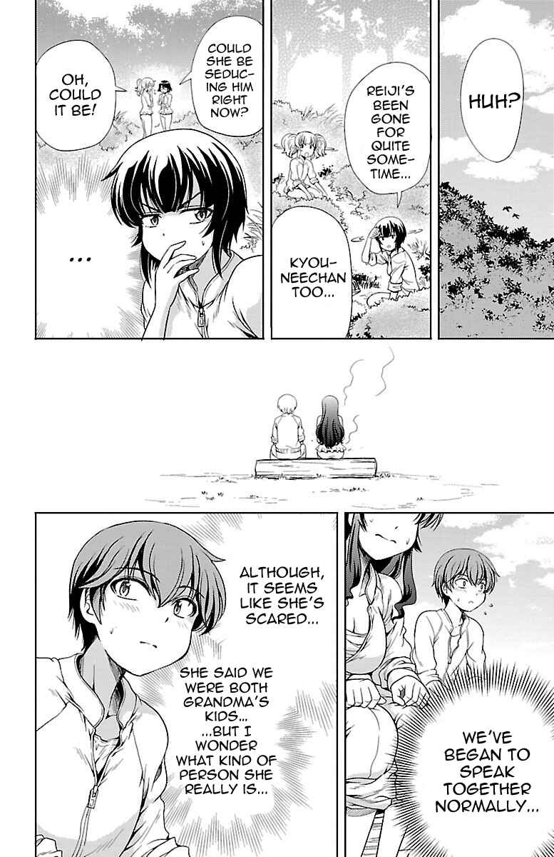 Page 12 Chapter 7 Bridal Class