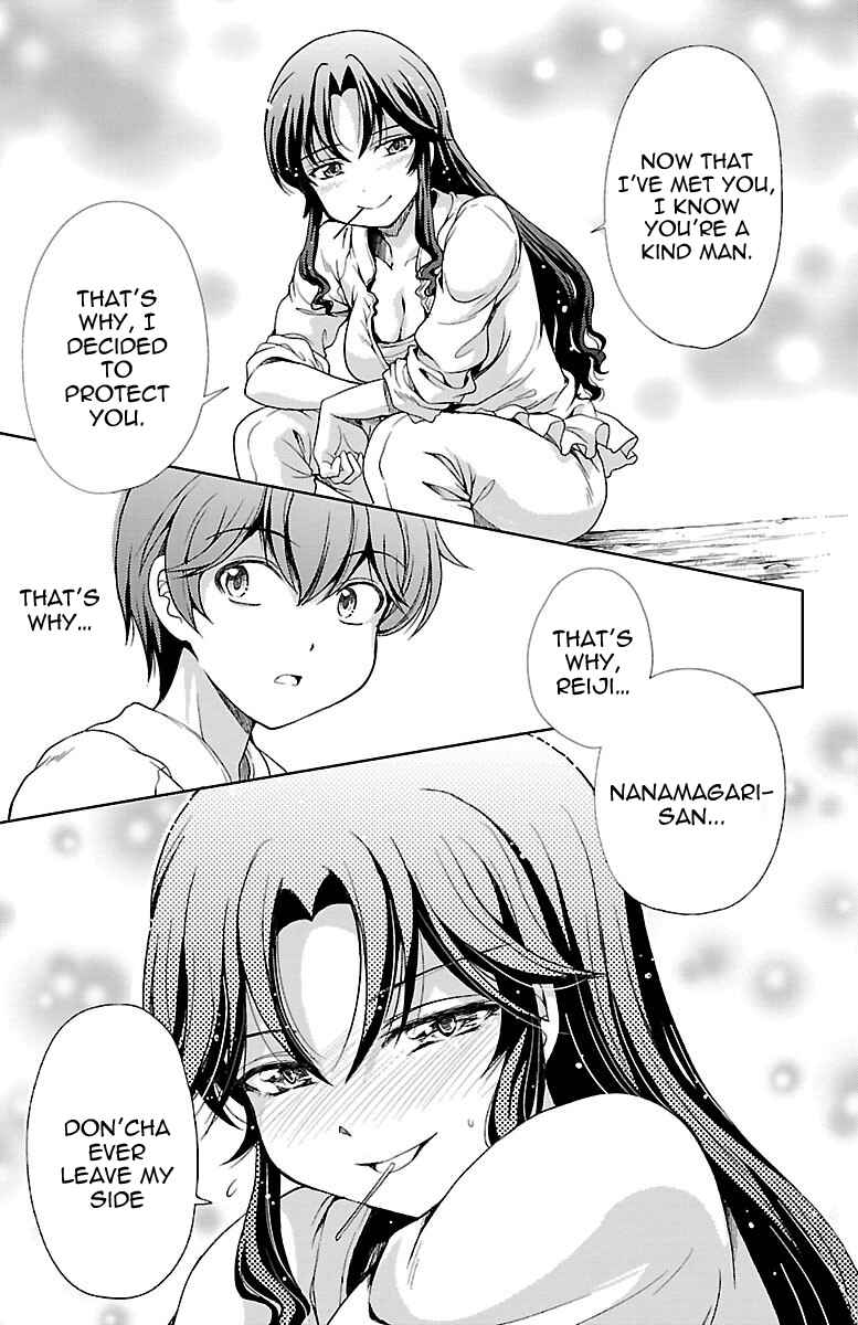 Page 15 Chapter 7 Bridal Class