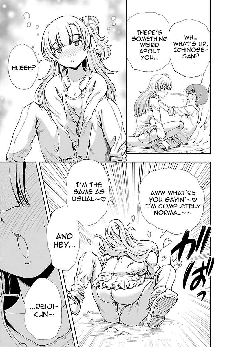Page 31 Chapter 7 Bridal Class