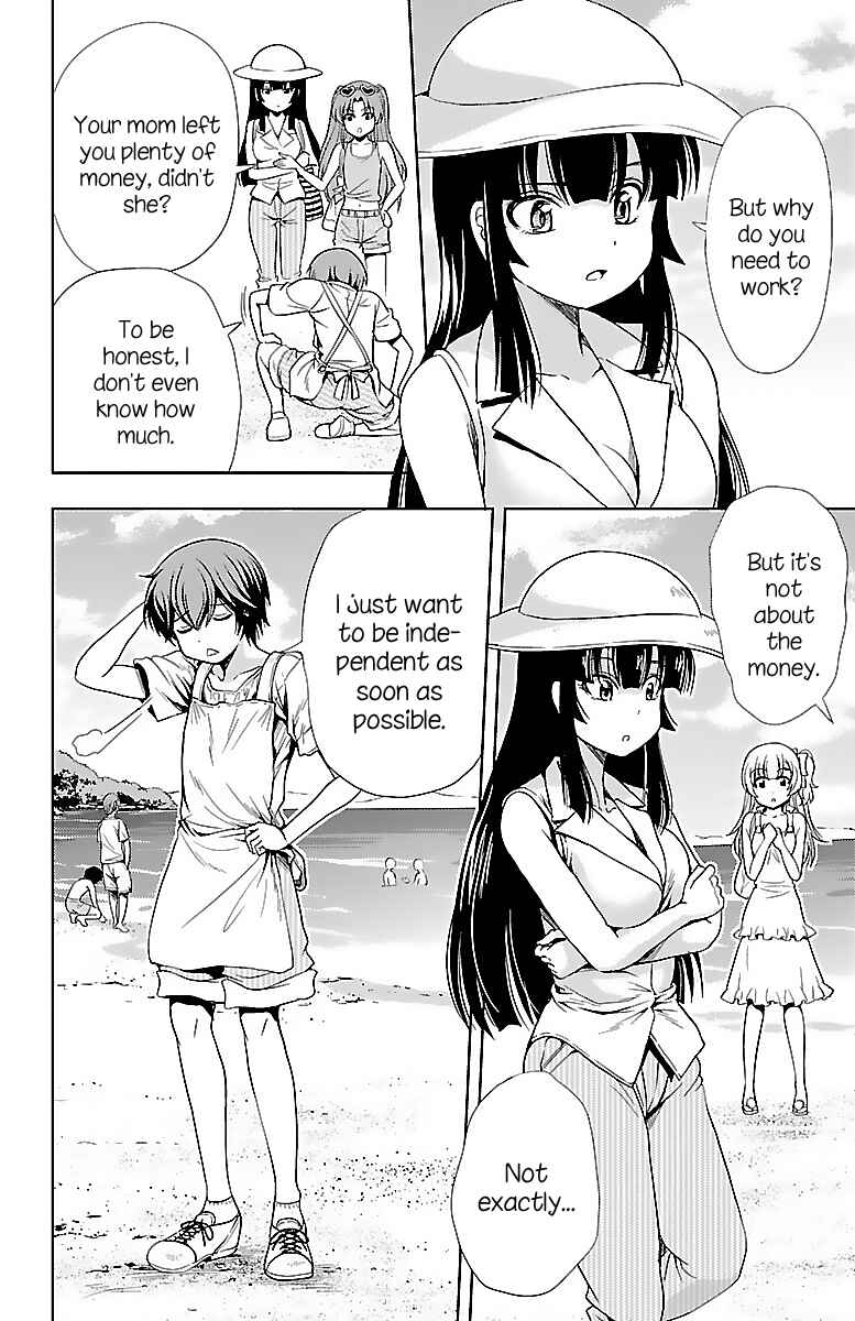 Page 13 Chapter 11 Bridal Class