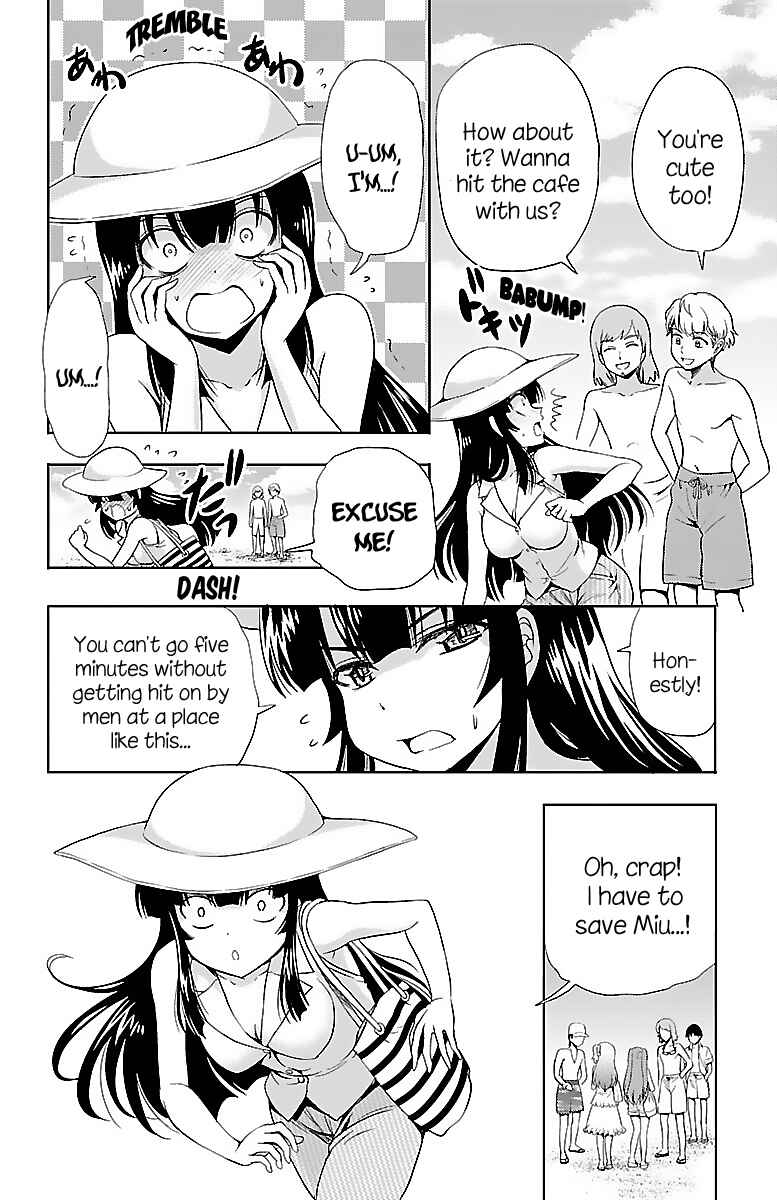 Page 19 Chapter 11 Bridal Class