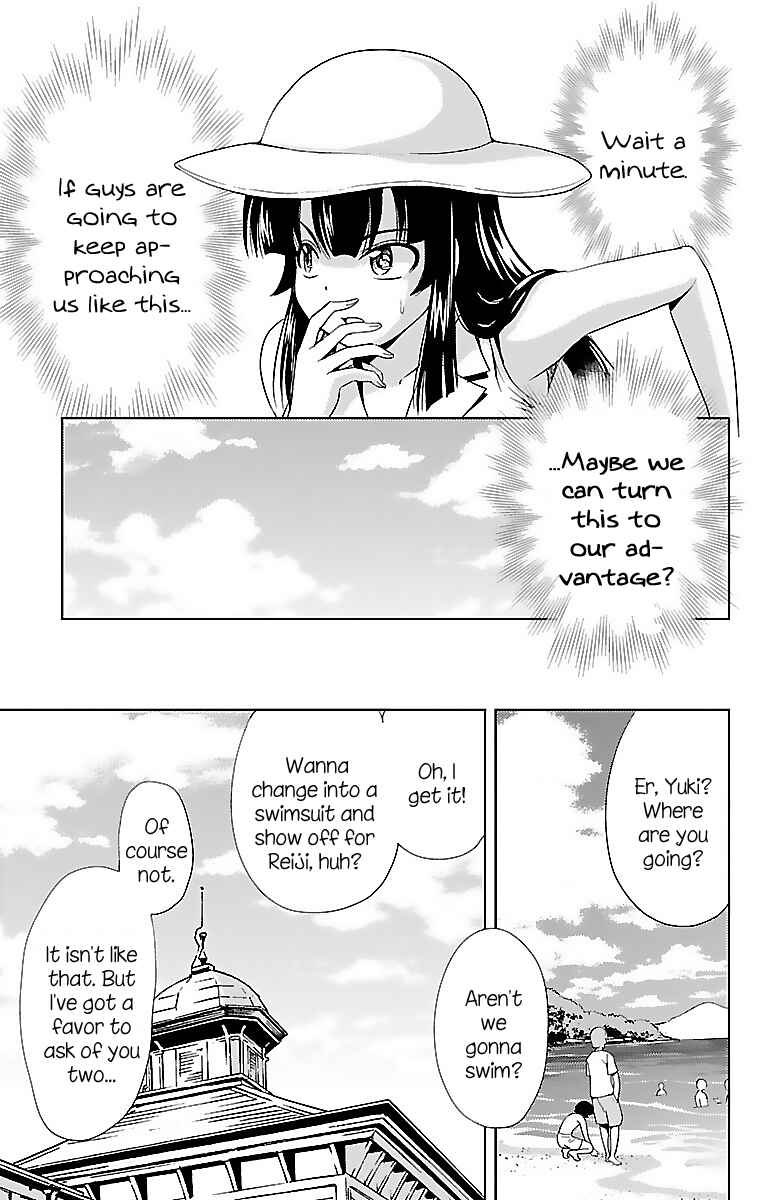 Page 20 Chapter 11 Bridal Class