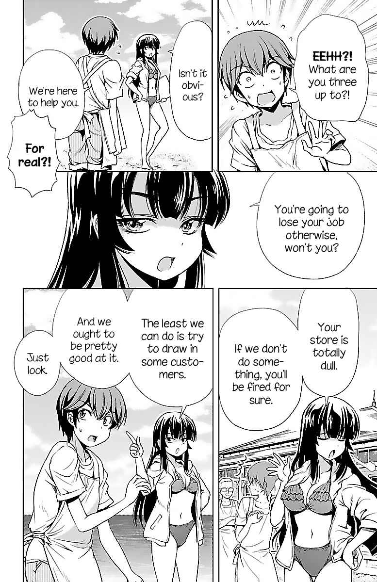Page 22 Chapter 11 Bridal Class