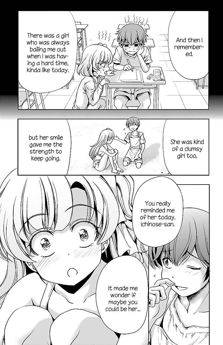 Page 37 Chapter 11 Bridal Class