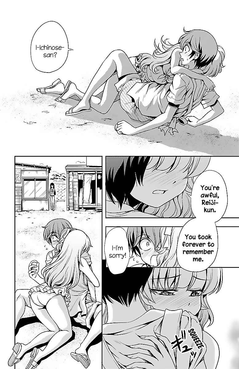 Page 41 Chapter 11 Bridal Class