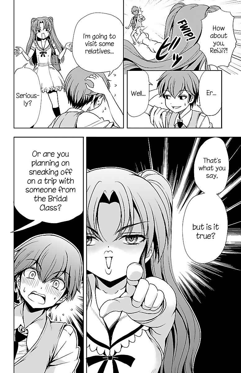 Page 6 Chapter 11 Bridal Class