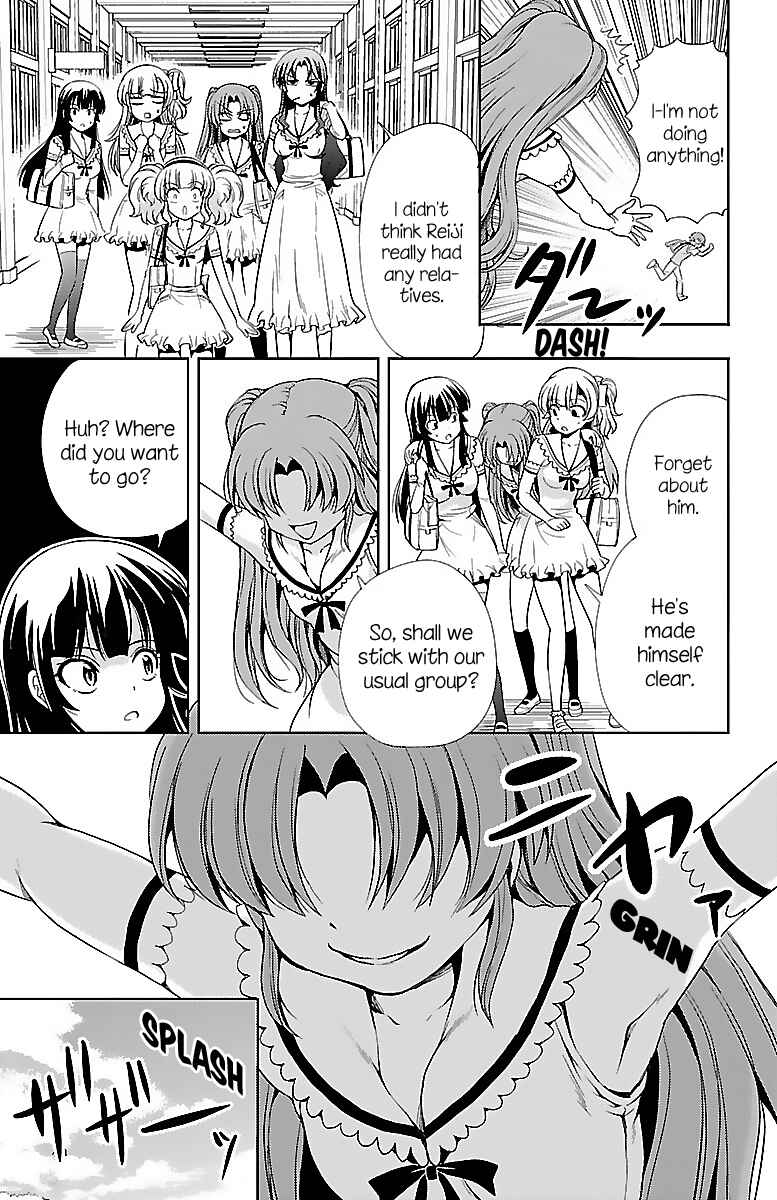 Page 7 Chapter 11 Bridal Class