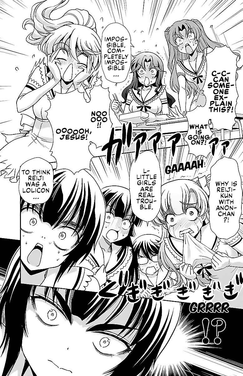 Page 17 Chapter 20 Bridal Class