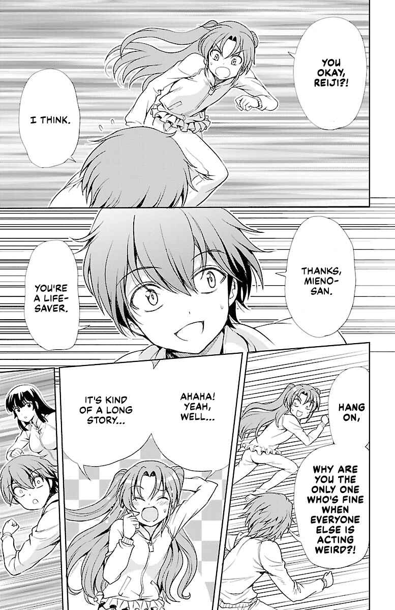 Page 22 Chapter 8 Bridal Class