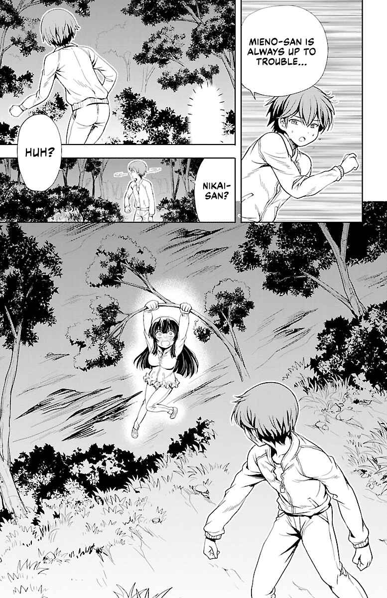 Page 24 Chapter 8 Bridal Class