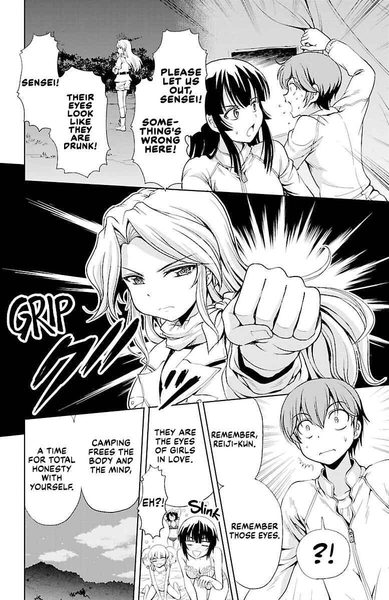 Page 4 Chapter 8 Bridal Class
