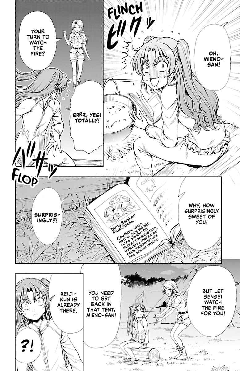 Page 8 Chapter 8 Bridal Class