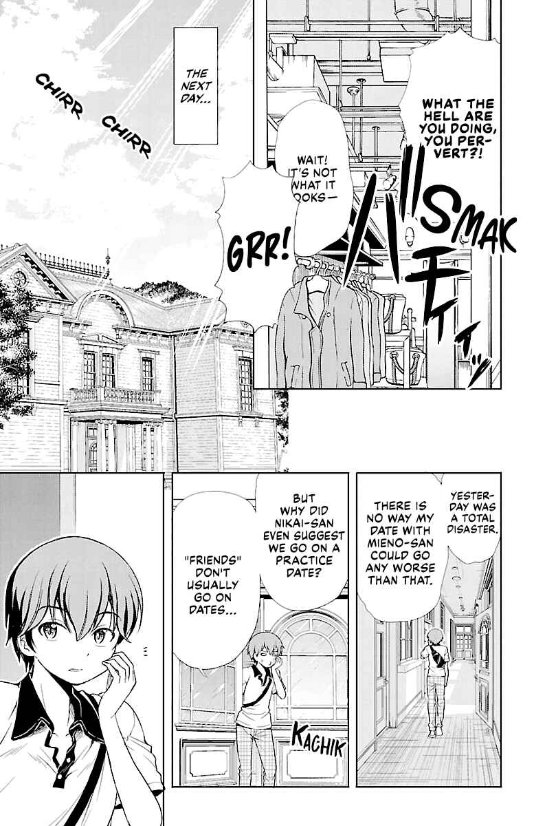Page 19 Chapter 14 Bridal Class