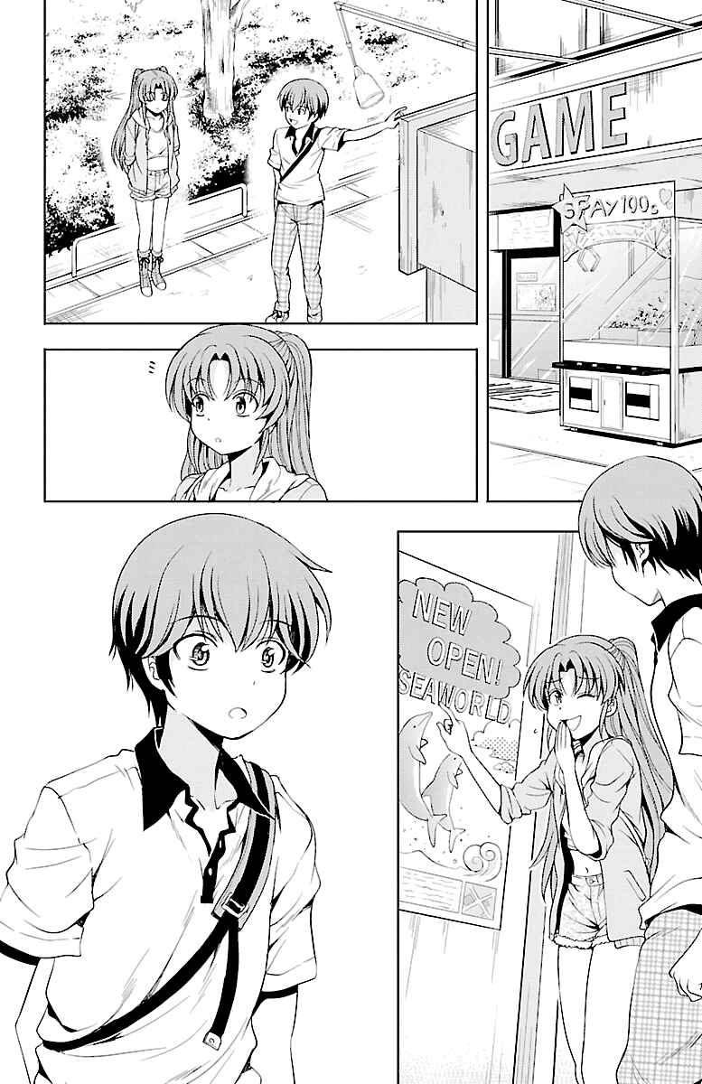 Page 26 Chapter 14 Bridal Class